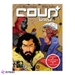 بازی-فکری-کودتا-پلاس-02-Coup+