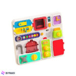 تخته آموزشی آشپزخانه Huanger کد HE0510