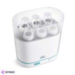 دستگاه استریل فیلیپس اونت Philips Avent مدل Scf284/02