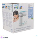 دستگاه استریل فیلیپس اونت Philips Avent مدل Scf284/02