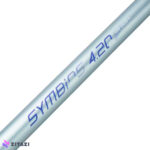 ست لوازم ماهیگیری تلسکوپی CAPERLAN مدل Symbios 100