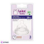سر شیشه شیر 18+ ماه وی بیبی Wee Baby