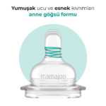 شیشه شیر 150ml ماماجو Mamajoo مدل گلد پلاس