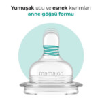 شیشه شیر 250ml ماماجو Mamajoo مدل گلد پلاس