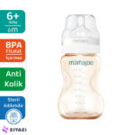 شیشه شیر 250ml ماماجو Mamajoo