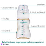 شیشه شیر 250ml ماماجو Mamajoo