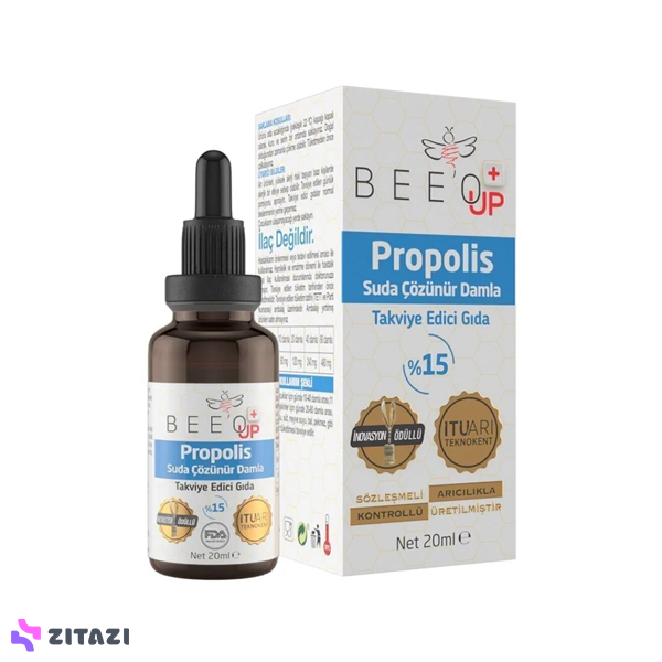 قطره عصاره بره موم زنبور عسل 20ml Bee’o Up