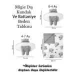 قنداق فرنگی مخملی 0 تا 4 ماه migie کرمی