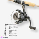 لوازم ماهیگیری 210 سانتی CAPERLAN مدل Lrf-WXM 100