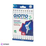 ماژیک 10 رنگ جیوتو Giotto مدل TURBO DOBBLE