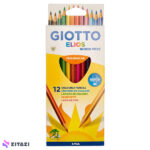 مدادرنگی 12 رنگ جیوتو Giotto مدل ELIOS GIANT