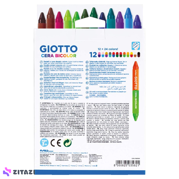 مدادشمعی 12 عددی جیوتو Giotto مدل CERA BICOLOR