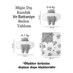 قنداق فرنگی مخملی 0 تا 4 ماه migie قهوه‌ای