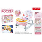 نی‌نی لای‌لای Newborn to Toddler موزیکال