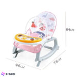نی‌نی لای‌لای Newborn to Toddler
