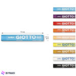 پاستل روغنی 24 رنگ جیوتو Giotto مدل OLIO MAXI