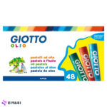 پاستل روغنی 48 رنگ جیوتو Giotto مدل Olio