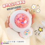 گرم کن دست شارژی hand warmer کد 56-18