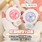 گرم کن دست شارژی hand warmer کد 56-18