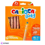 بسته 10 عددی مداد رنگی بدنه چوبی 3 در 1 جامبو برند Carioca