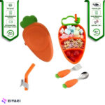ست غذا خوری سیلیکونی کودک jojobebek طرح هویج