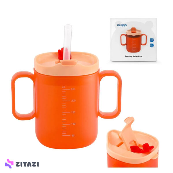 لیوان آبخوری 250ml کودک Guqqo نارنجی