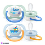 پستانک ارتودنسی فیلیپس اونت Philips Avent مدل SCF080/01