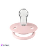 پستانک سیلیکونی بیبس BIBS مدل De Lux