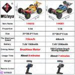 ماشین بازی کنترلی دبلیو ال تویز مدل WLTOYS 144010