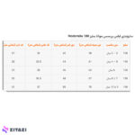 سایزبندی لباس-01
