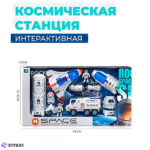 اسباب بازی مدل فضاپیما طرح موشک شاتل آیتم 623