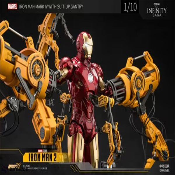 اکشن فیگور ZD Toys مدل Iron Man MK4 Removal Table