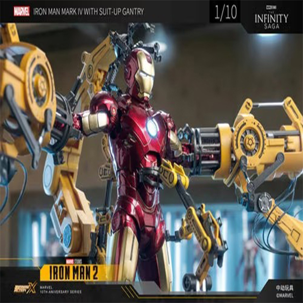 اکشن فیگور ZD Toys مدل Iron Man MK4 Removal Table