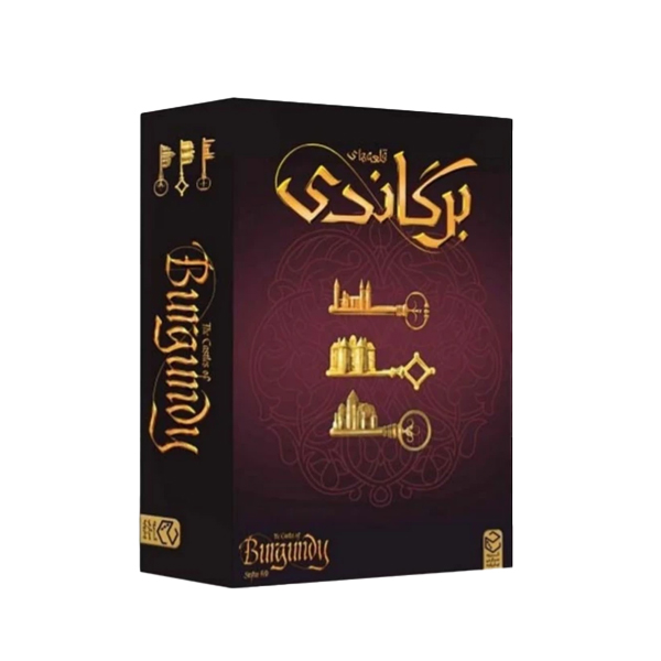 بازی فکری قلعه های برگاندی The Castles of Burgundy