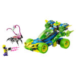 لگو سری دریمزز مدل Matthew and Z-Bilal's Action Race Car کد 71491