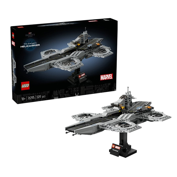 لگو سری مارول مدل The Avengers Helicarrier کد 76295
