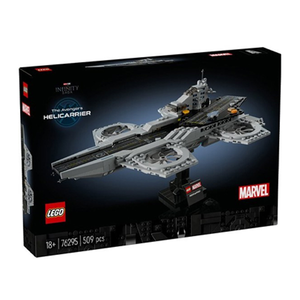 لگو سری مارول مدل The Avengers Helicarrier کد 76295
