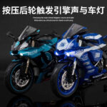 ماکت موتور فلزی جیای مدل YAMAHA 12040