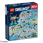 لگو سری دریمزز مدل Z-Blob Robot and Vehicle Adventure کد 71487