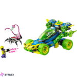 لگو سری دریمزز مدل Matthew and Z-Bilal's Action Race Car کد 71491