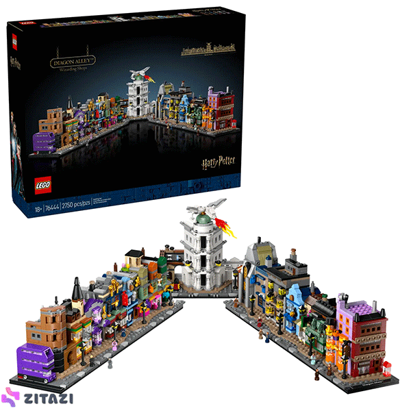 لگو سری هری پاتر مدل Diagon Alley کد 76444