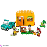 لگو سری انیمال کراسینگ مدل Caravan and round gardening کد 77054