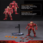 فیگور اکشن آیرون من ZD Toys مدل Mark 45 مقیاس 1/10