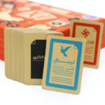 بازی فکری راز هیتلر با افزونه کمونیست Secret Hitler:Communist Exp