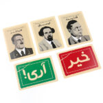 بازی فکری راز هیتلر با افزونه کمونیست Secret Hitler:Communist Exp