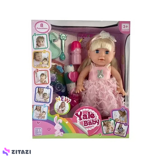 عروسک 35 سانتی متری Yale Baby مدل بی بی برن با لوازم جانبی