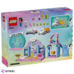 لگو سری Gabby's Dollhouse مدل Kitty Care Ear کد 10796