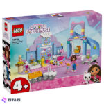 لگو سری Gabby's Dollhouse مدل Kitty Care Ear کد 10796