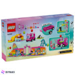 لگو سری Gabby's Dollhouse مدل Party Room کد 10797