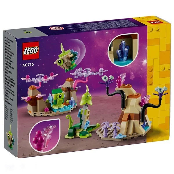 لگو سری آیکون مدل Alien Planet Habitat کد 40716